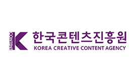 ‘차세대 글로벌 슈퍼 IP 발굴 나선다’ 콘진원, 2025 웹툰·만화·애니 지원사업 설명회 개최 사진